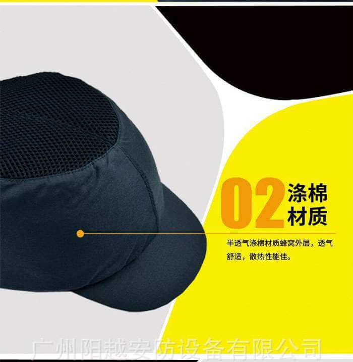 代爾塔（DELTA） 運(yùn)動(dòng)型輕型安全帽 102110