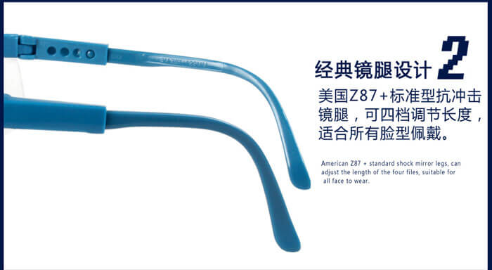 3M-PC防霧防衝擊護(hù)目鏡-1711AF