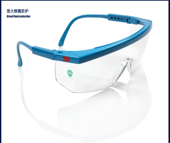3M-PC防霧防衝擊護(hù)目鏡-1711AF