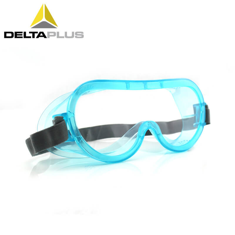 代爾塔（DELTA）防衝擊防護(hù)眼鏡 101102-廣(guǎng)州陽越勞保用品