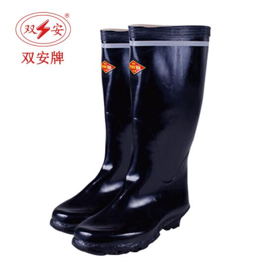 雙安 6kv礦用絕緣靴--廣(guǎng)州足部防護(hù)用品商家