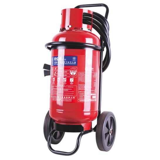 歐倫泰 MFTZ/ABC 推車(chē)式乾粉滅火器