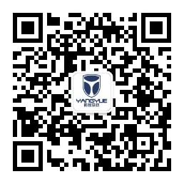 當(dāng)勞保安全鞋發(fā)黴時(shí)，應(yīng)該如果進(jìn)行處理？