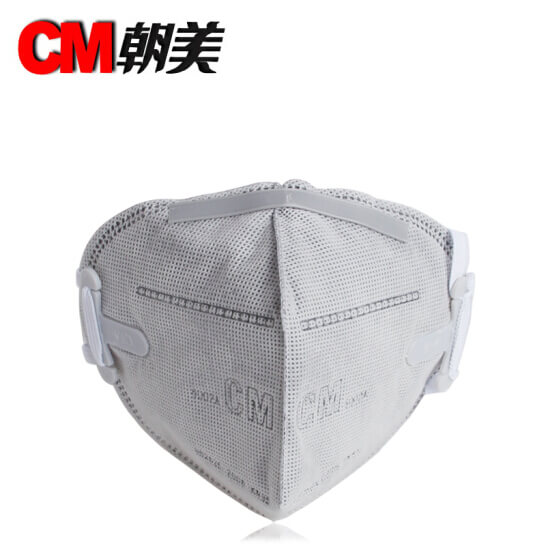 朝美CM 6002A-2活性炭防毒口罩--廣(guǎng)州口罩批發(fā)供應(yīng)商