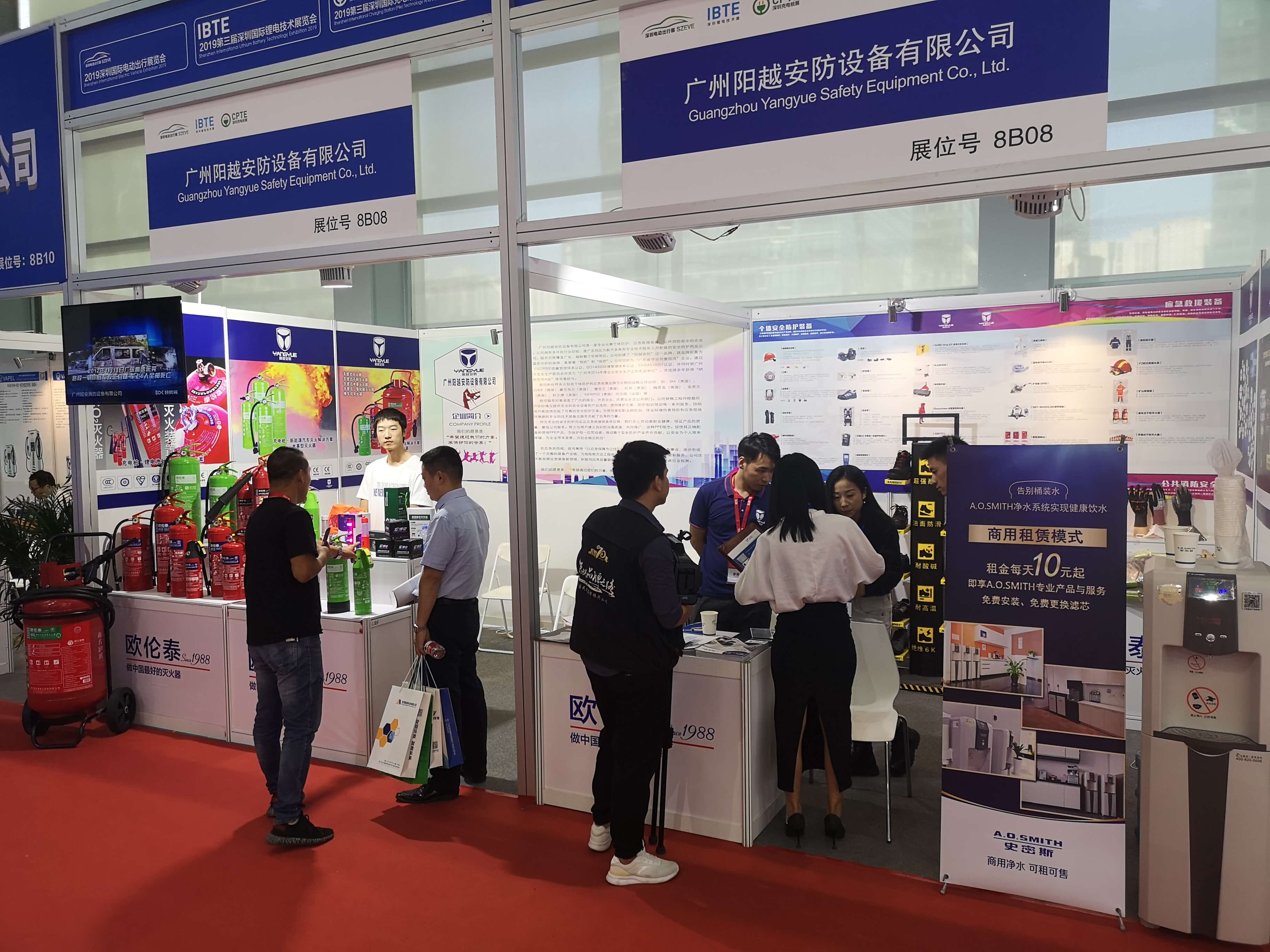 廣(guǎng)州陽越安防赴深圳參加2019第三屆深圳國(guó)際充電（站）樁技術(shù)設(shè)備展覽會(huì)（簡(jiǎn)稱(chēng)CPTE）