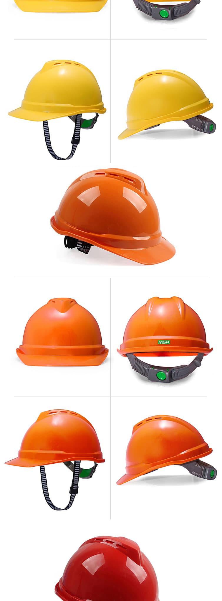 梅思安（MSA）10146666 V-Gard500豪華ABS黃色安全帽