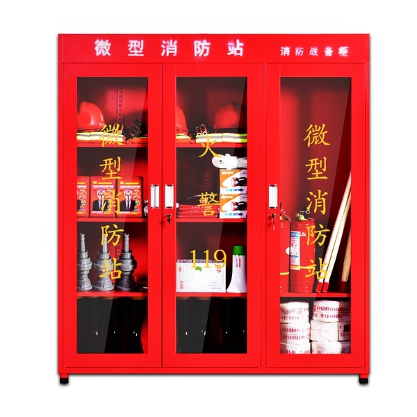工廠(chǎng)應(yīng)如何進(jìn)行消防安全管理？