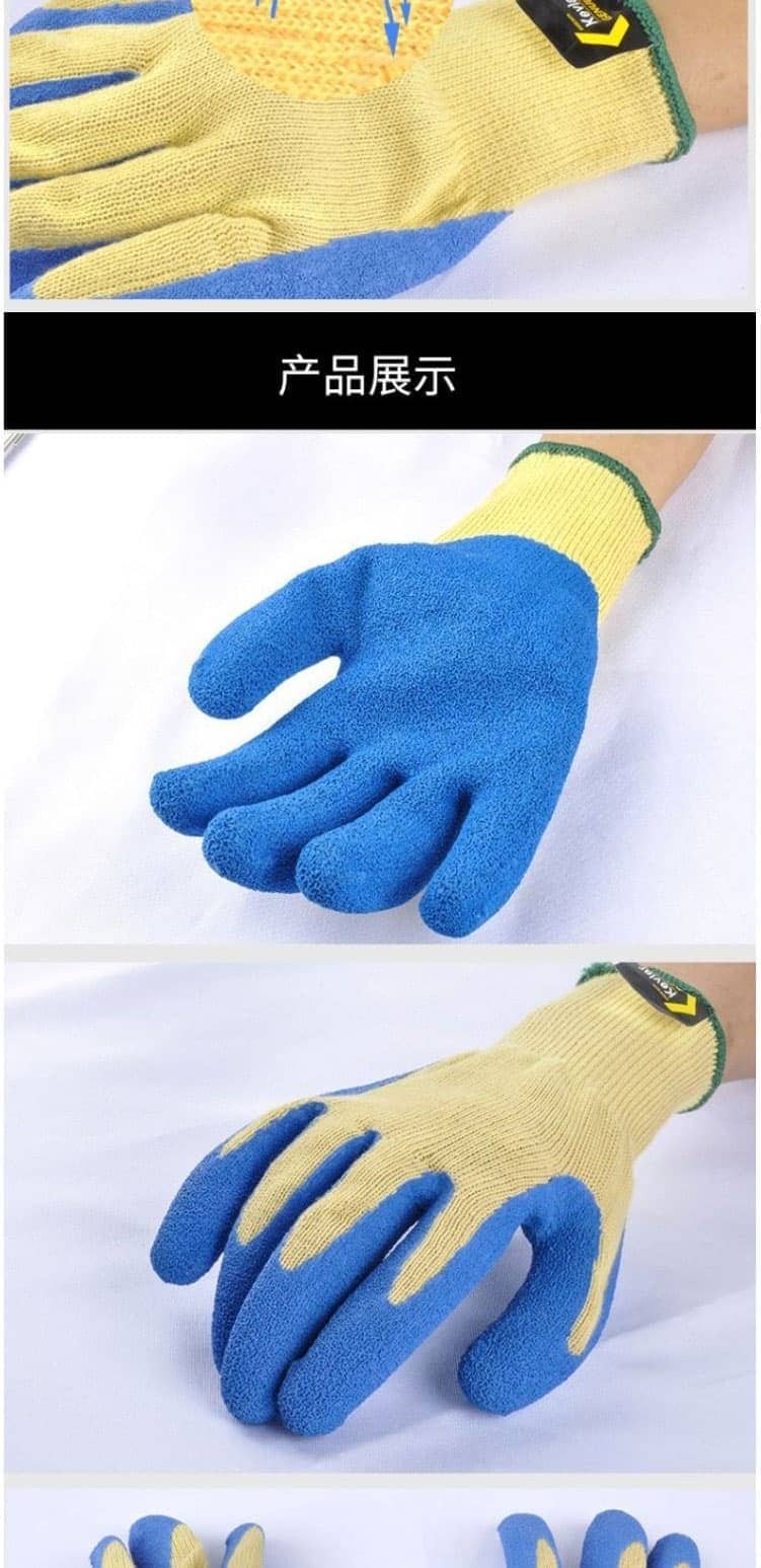 康思曼 杜邦™Kevlar®纖維 KK1062 塗層防切割手套