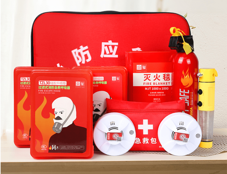 火災應(yīng)急包