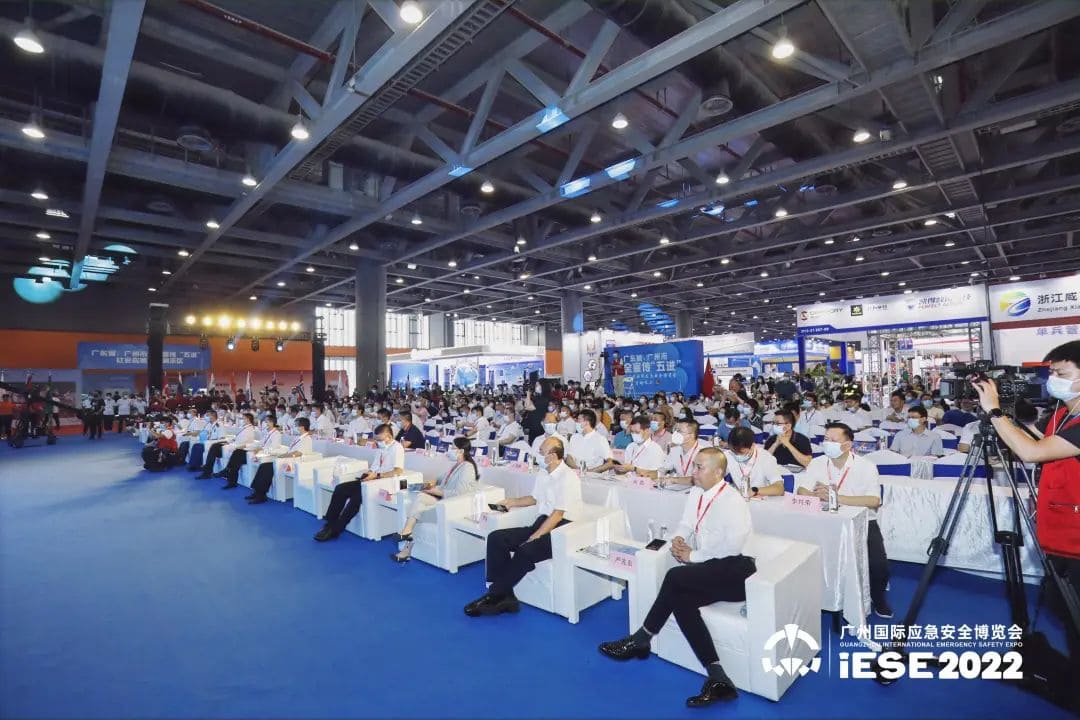 聚焦 ‖ 2022廣(guǎng)州應(yīng)急展圓滿(mǎn)落幕！我隊(duì)將持續(xù)推進(jìn)安全宣傳“五進(jìn)”工作
