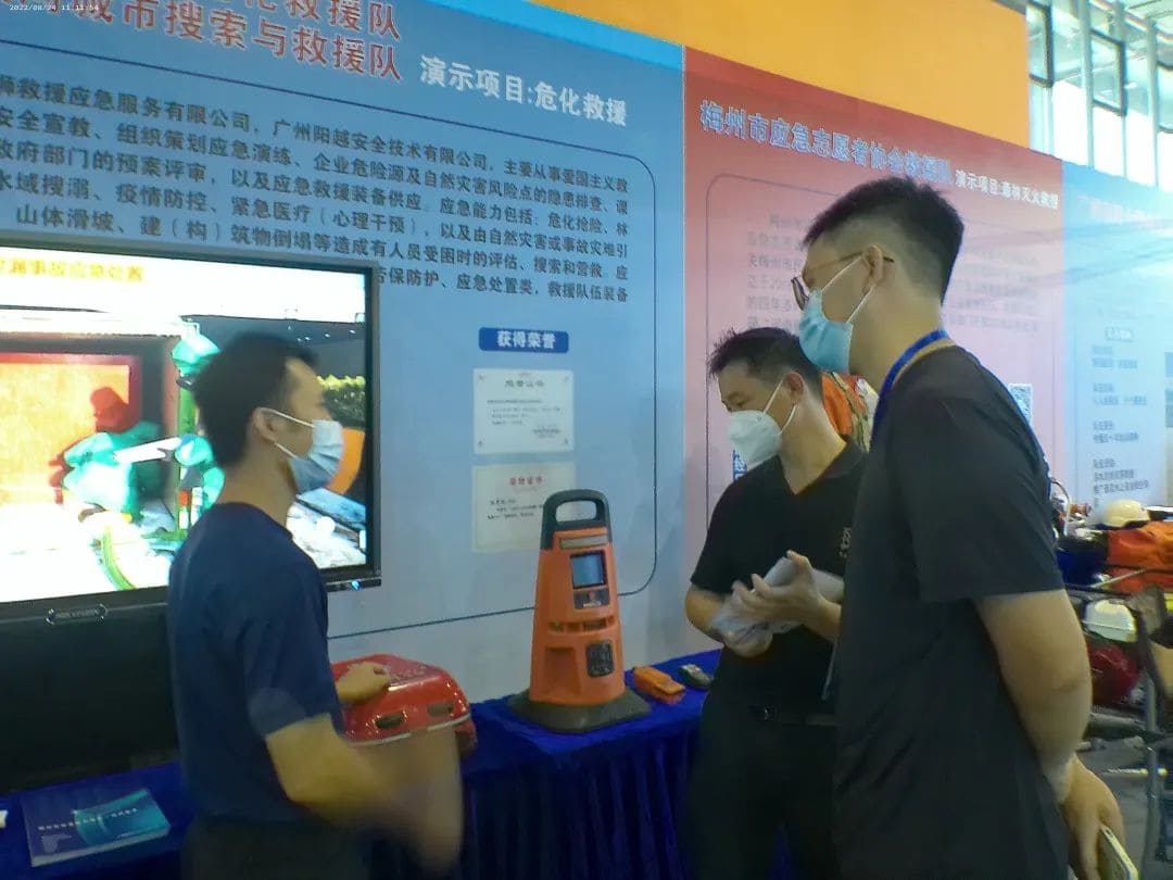 聚焦 ‖ 2022廣(guǎng)州應(yīng)急展圓滿(mǎn)落幕！我隊(duì)將持續(xù)推進(jìn)安全宣傳“五進(jìn)”工作