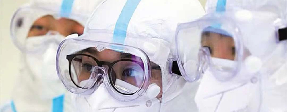醫(yī)用隔離眼罩：保護(hù)您的眼睛，守護(hù)全身健康